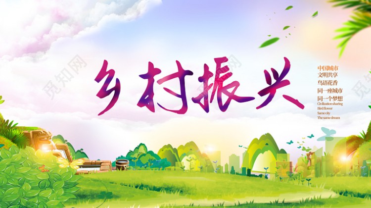 助力鄉(xiāng)村振興 亞盛亞美特中標(biāo)自來水提升改造工程項目