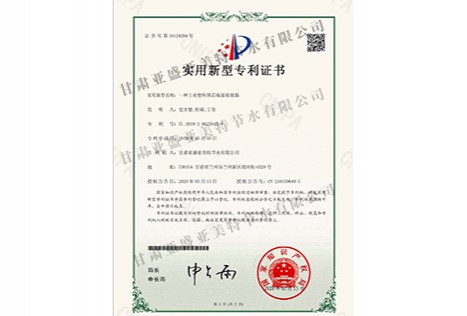 一種工業塑料筒芯端蓋組裝器 (2)
