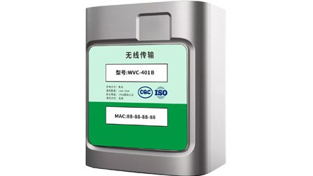 電磁閥控制器